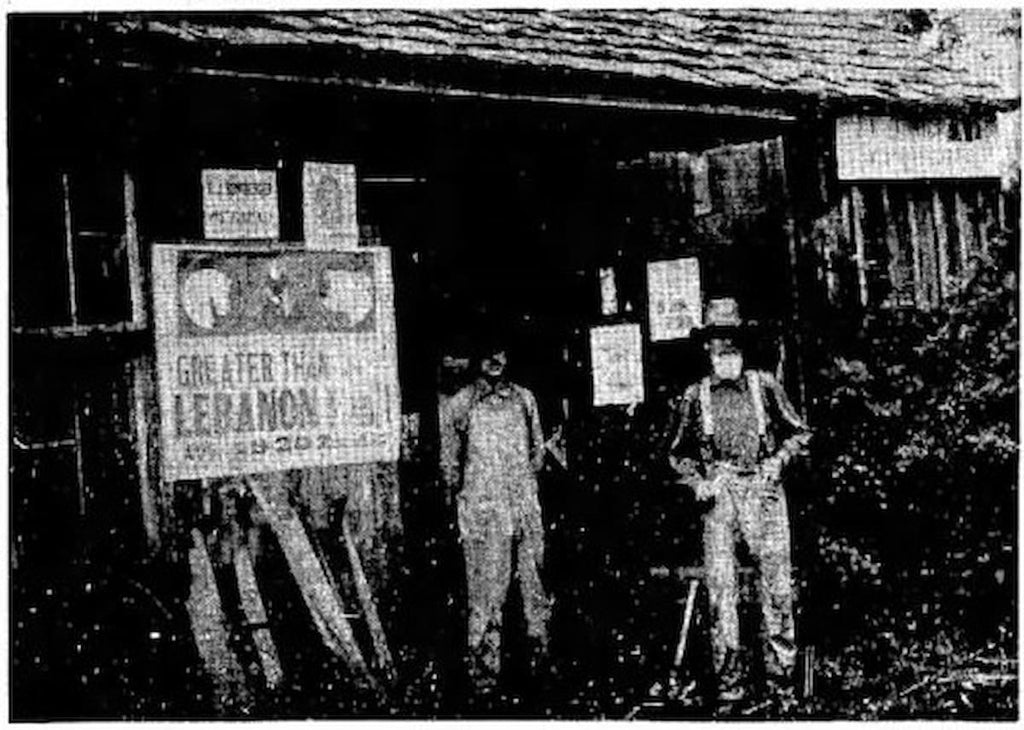 J.B. Stohler at his blacksmith workshop on the right with a beard 
in Schaefferstown Pennsylvania 1866-1919